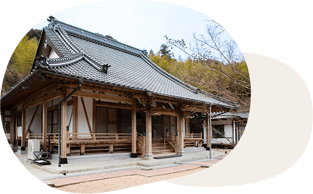寺院紹介